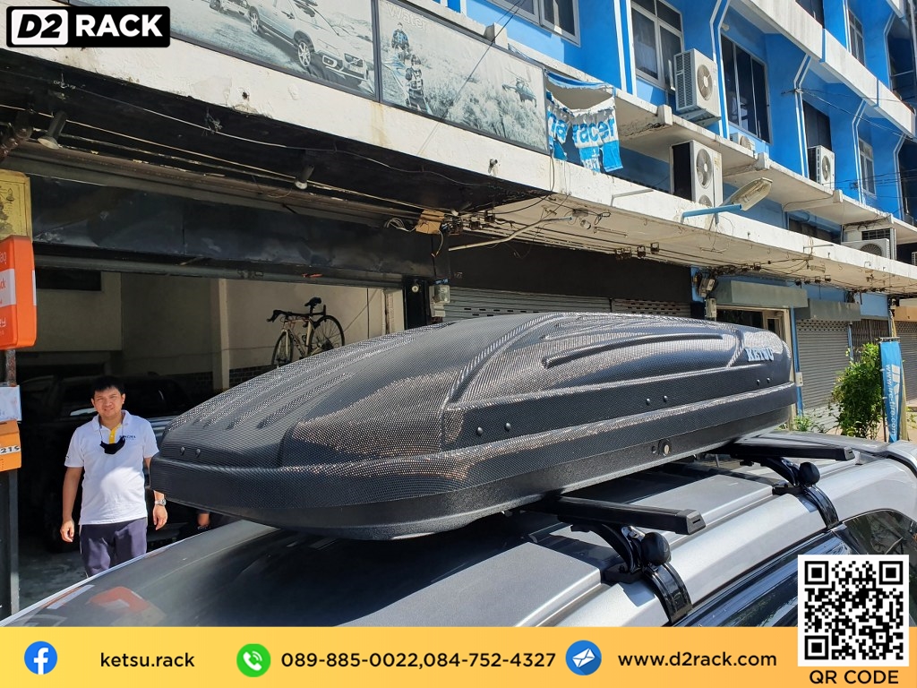 กล่องติดหลังคาคารถ KETSU M1 roof box ราคาถูก ที่วางของบนหลังคา กล่องหลังคารถ : ผลงานติดตั้ง กล่องหลังคารถยนต์ roof box Honda Mobilio โมบิลิโอ้