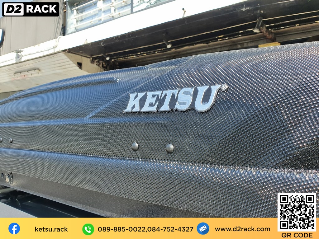 กล่องวางของบนหลังคา KETSU M1 กล่องบนหลังคา กล่อง RoofBox กล่องหลังคารถ : ผลงานติดตั้ง กล่องหลังคารถยนต์ roof box Honda Mobilio โมบิลิโอ้