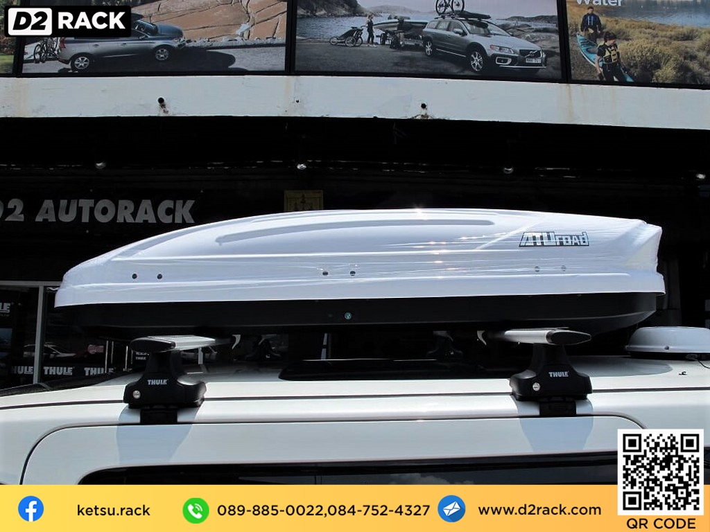 กล่องติดหลังคาคารถ KETSU M1 roof box ราคาถูก ที่วางของบนหลังคา กล่องหลังคารถ : ผลงานติดตั้ง กล่องหลังคารถยนต์ roof box Toyota Vellfire เวลไฟร์