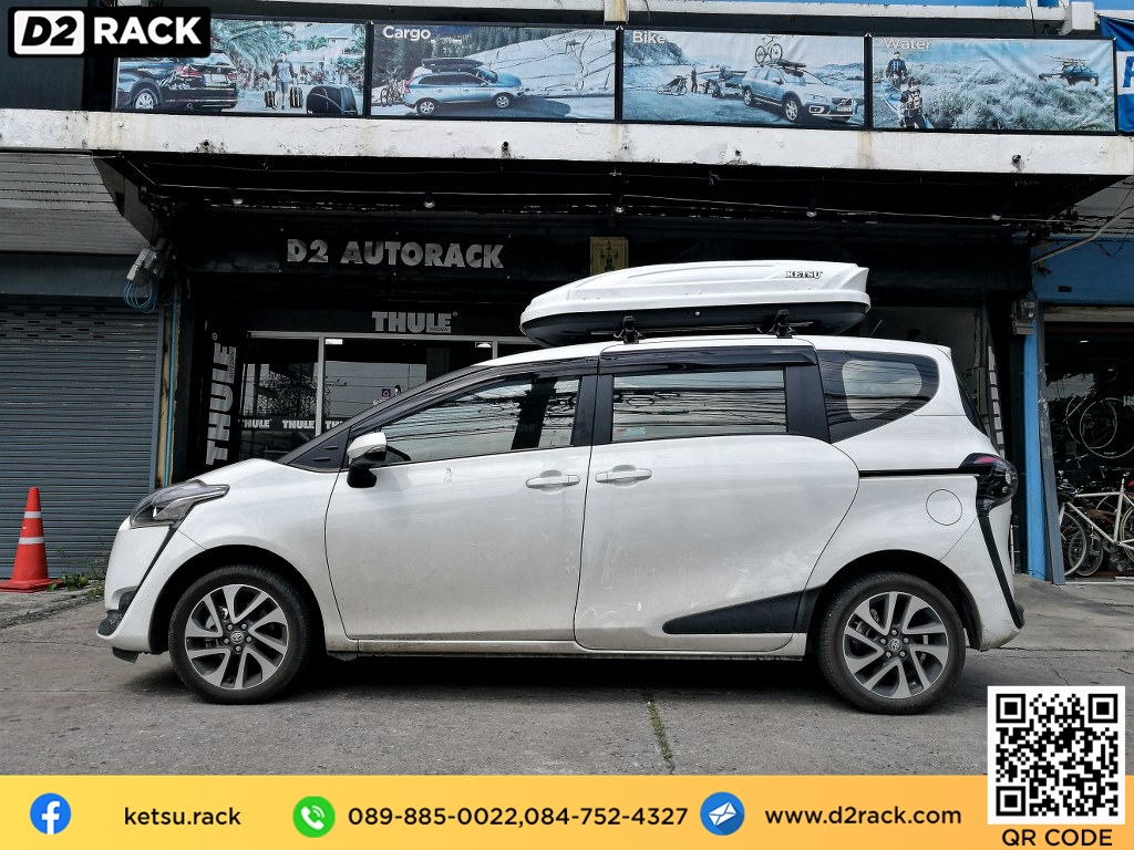 กล่อง สัมภาระ บน หลังคา มือ สอง KETSU Roofbox M1 แร็คหลังคา roof box กล่อง สัมภาระ บน หลังคา แร็ ค หลังคา KETSU มือ สอง : ผลงานติดตั้ง กล่อง Toyota Sienta เซียนต้า