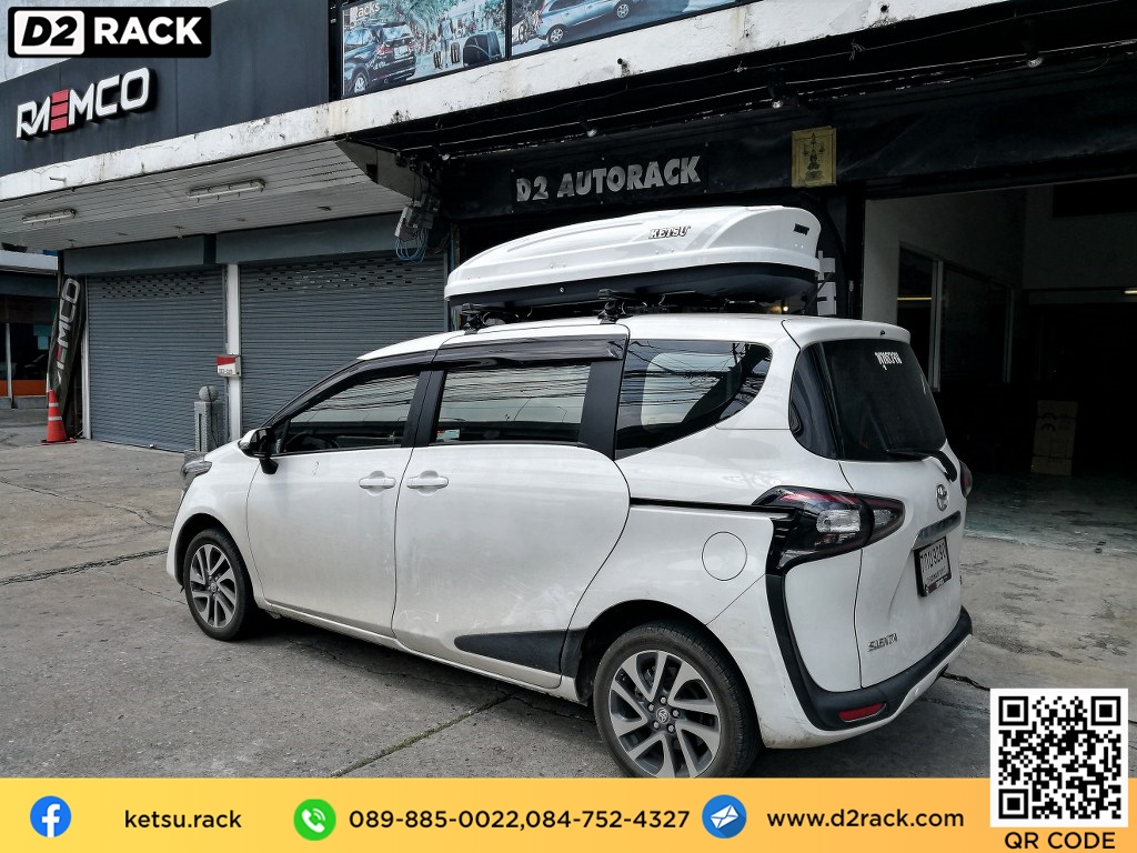 แร็ ค หลังคา มือ สอง THULE KETSU Roofbox M1 กล่องอเนกประสงค์บนหลังคารถ roof box กล่อง สัมภาระ บน หลังคา กล่องวางของบนหลังคา : ผลงานติดตั้ง กล่อง Toyota Sienta เซียนต้า