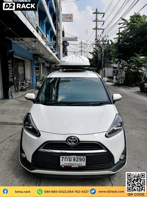 แร็ค หลังคา มือ สอง KETSU Roofbox M1 กล่องบนหลังคา กล่องอเนกประสงค์บนหลังคารถ กล่องวางของบนหลังคา : ผลงานติดตั้ง กล่อง Toyota Sienta เซียนต้า