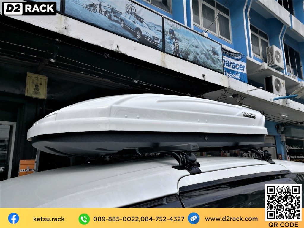 ที่วางของบนหลังคา KETSU Roofbox M1 กล่อง RoofBox กล่อง สัมภาระ บน หลังคา pantip กล่อง ติด หลังคา รถ : ผลงานติดตั้ง กล่อง Toyota Sienta เซียนต้า