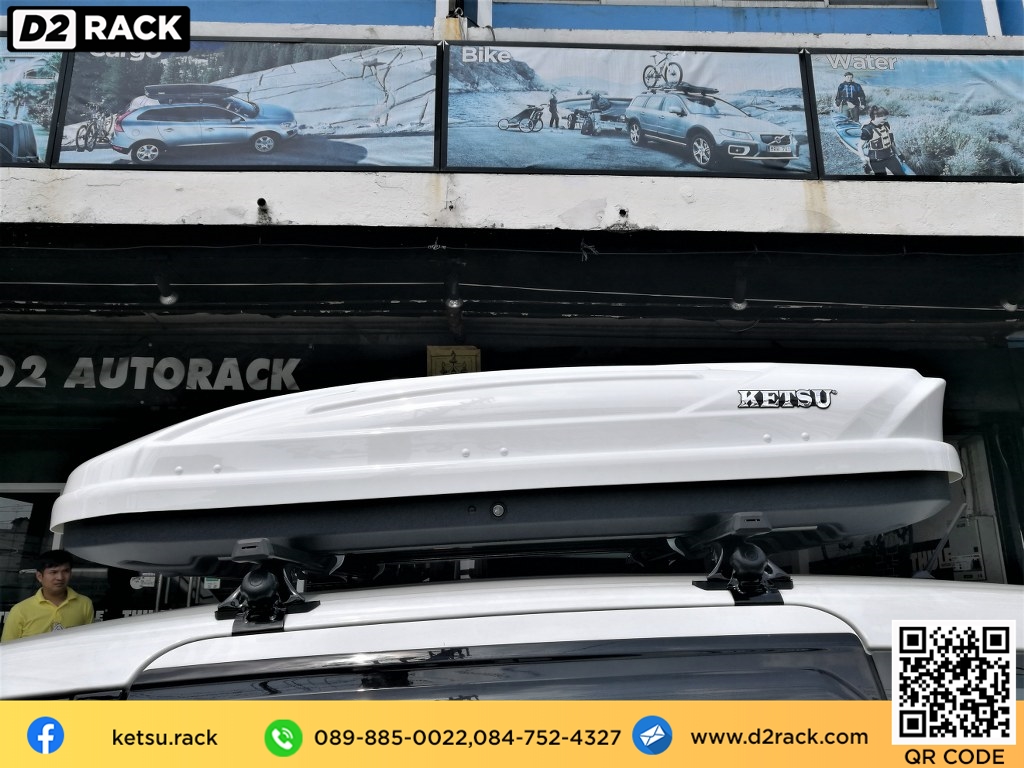 กล่องสัมภาระบนหลังคา KETSU Roofbox M1 กล่องบนหลังคา กล่อง หลังคา รถ ขาย roofbox : ผลงานติดตั้ง กล่อง Toyota Sienta เซียนต้า