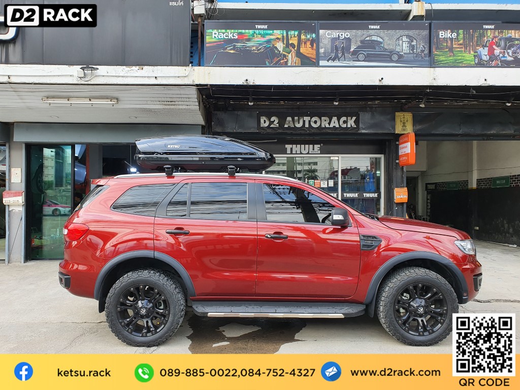 กล่องติดหลังคา thule มือสอง KETSU M1 roof box กล่องสัมภาระบนหลังคา เชียงกง กล่องสัมภาระบนหลังคา มือสอง : ผลงานติดตั้ง กล่องหลังคารถยนต์ roof box Ford Everest เอเวอเรสต์