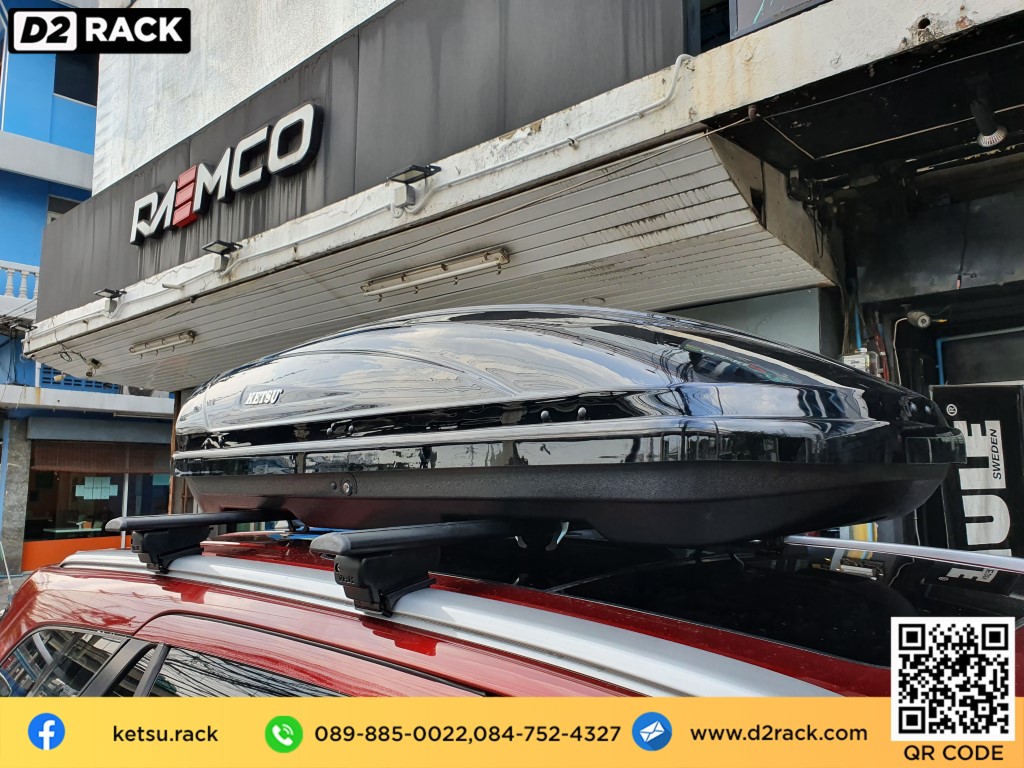 กล่องติดหลังคาคารถ KETSU M1 roof box ราคาถูก ที่วางของบนหลังคา กล่องหลังคารถ : ผลงานติดตั้ง กล่องหลังคารถยนต์ roof box Ford Everest เอเวอเรสต์