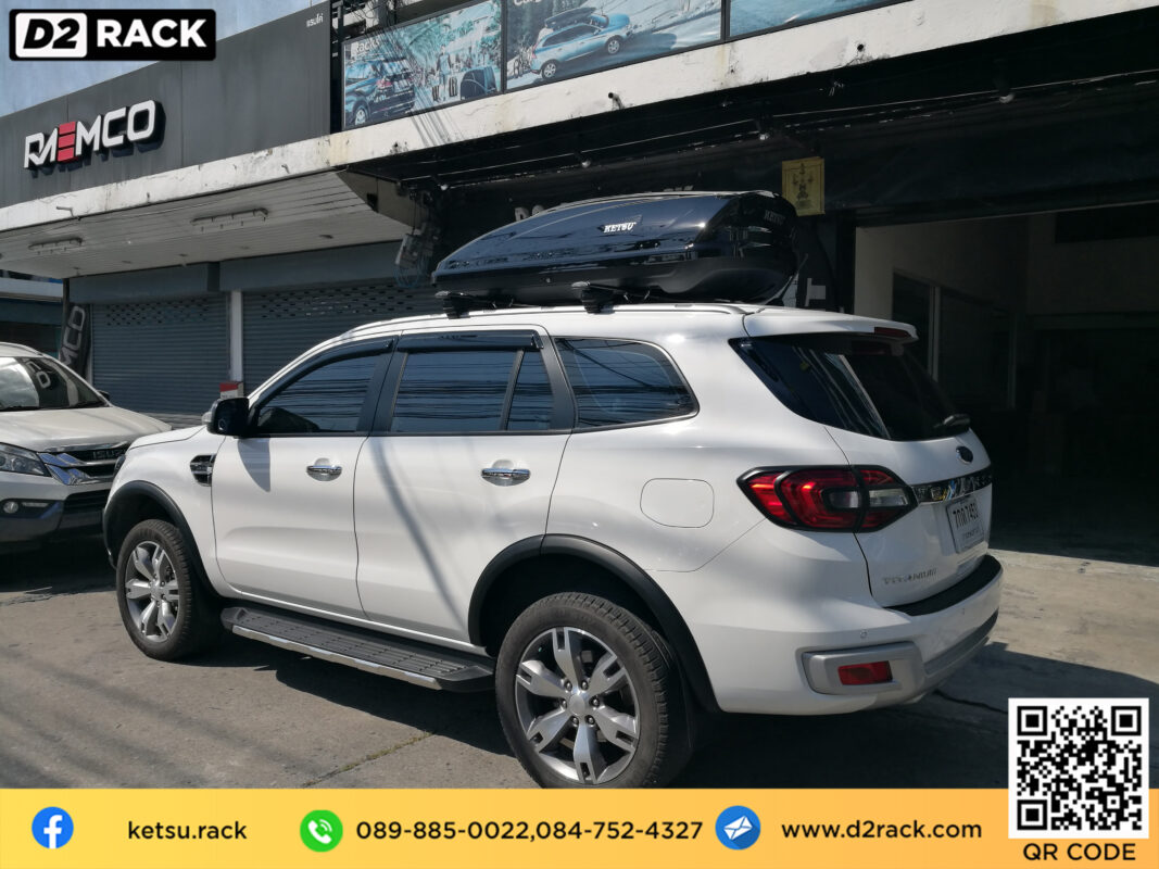 กล่องอเนกประสงค์บนหลังคารถ KETSU M1 roof box กล่องสัมภาระบนหลังคา กล่องบนหลังคา กล่องอเนกประสงค์บนหลังคารถ : ผลงานติดตั้ง กล่องหลังคารถยนต์ roof box Ford Everest เอเวอเรสต์