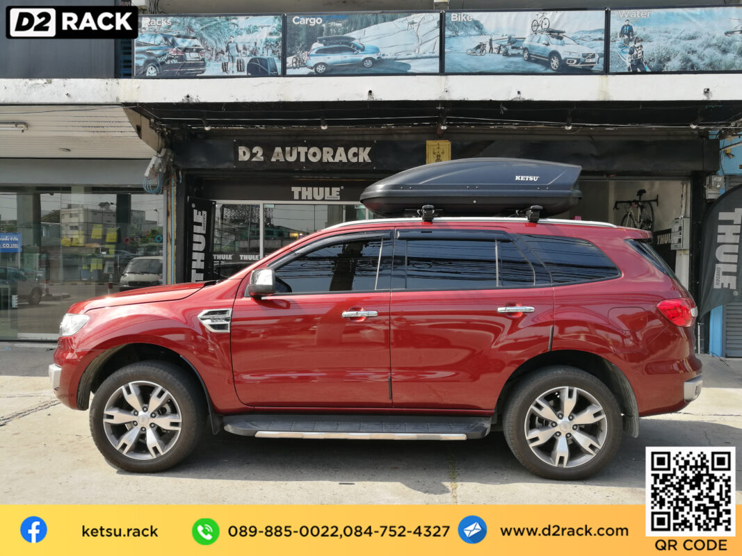กล่อง RoofBox KETSU M1 กล่องอเนกประสงค์บนหลังคารถ กล่องสัมภาระบนหลังคา มือสอง กล่องอเนกประสงค์บนหลังคารถ : ผลงานติดตั้ง กล่องหลังคารถยนต์ roof box Ford Everest เอเวอเรสต์