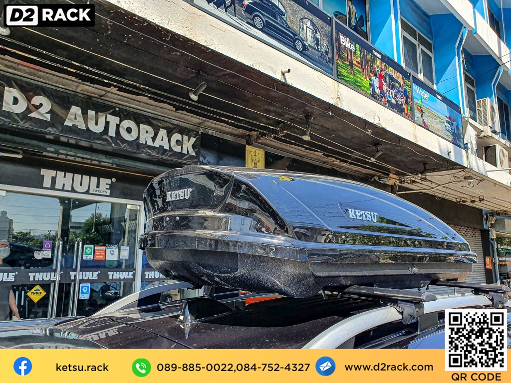  กล่อง RoofBox KETSU M2 กล่องติดหลังคาคารถ กล่องบนหลังคา คานขวาง : ผลงานติดตั้ง กล่องหลังคารถยนต์ roof box Subaru XV เอ็กซ์วี 