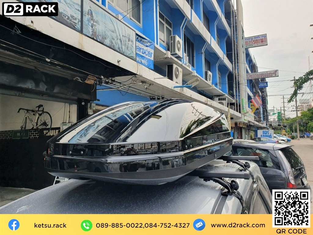 กล่องติดหลังคารถ KETSU M3 roof box ราคาถูก ที่วางของบนหลังคา กล่องหลังคารถ : ผลงานติดตั้ง กล่องหลังคารถยนต์ roof box Honda Mobilio โมบิลิโอ้