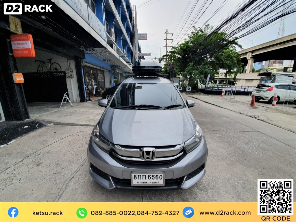 กล่องวางของบนหลังคา KETSU M3 กล่องบนหลังคา กล่อง RoofBox กล่องหลังคารถ : ผลงานติดตั้ง กล่องหลังคารถยนต์ roof box Honda Mobilio โมบิลิโอ้