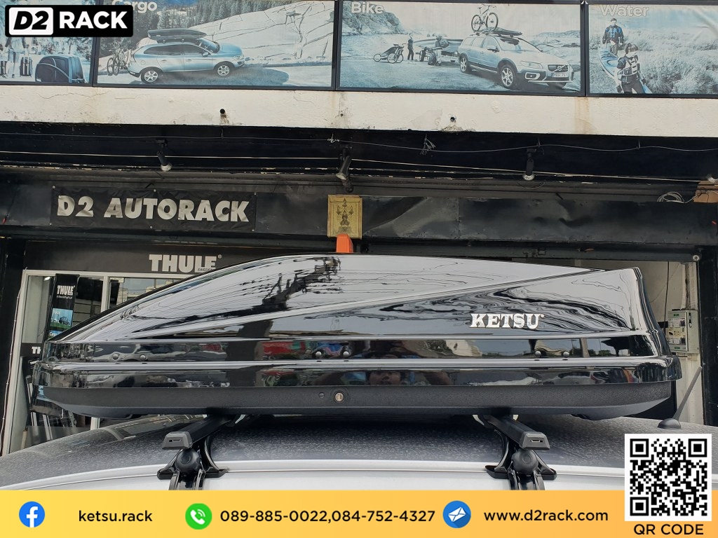 ขาย roofbox KETSU M3 ที่วางของบนหลังคา กล่องสัมภาระบนหลังคา กล่องเก็บของติดรถยนต์ : ผลงานติดตั้ง กล่องหลังคารถยนต์ roof box Honda Mobilio โมบิลิโอ้
