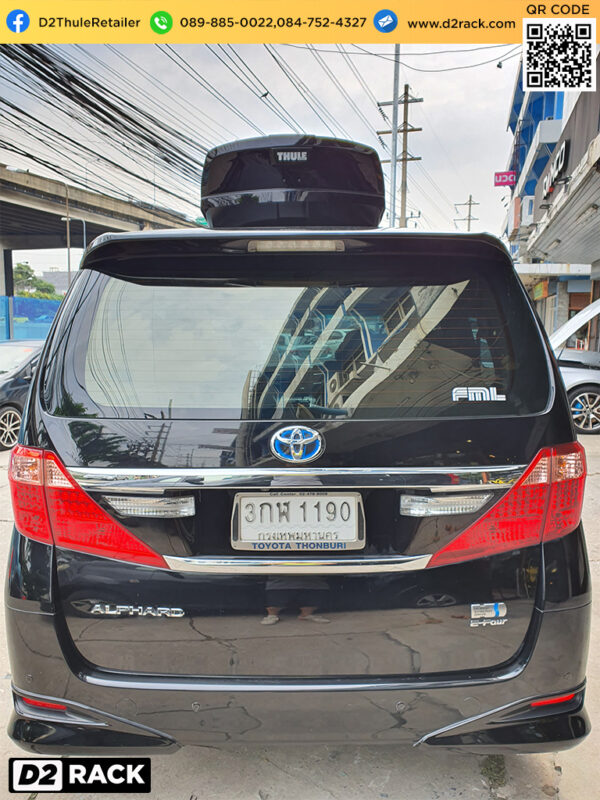 แร็คหลังคา มือ สอง thule THULE RoofBox thule Motion XT XL ขาย roofbox มือ สอง กล่อง หลังคา รถ คานขวาง : ผลงานติดตั้ง กล่อง Toyota Alphard อัลพาร์ด