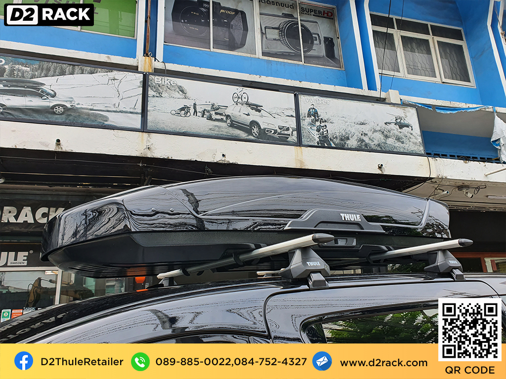 กล่องสัมภาระบนหลังคา pantip thule Motion XT XL กล่อง RoofBox ขาย กล่องใส่สัมภาระ บนหลังคารถมือสอง : ผลงานติดตั้ง กล่องหลังคารถยนต์ roof box Toyota Alphard อัลพาร์ด