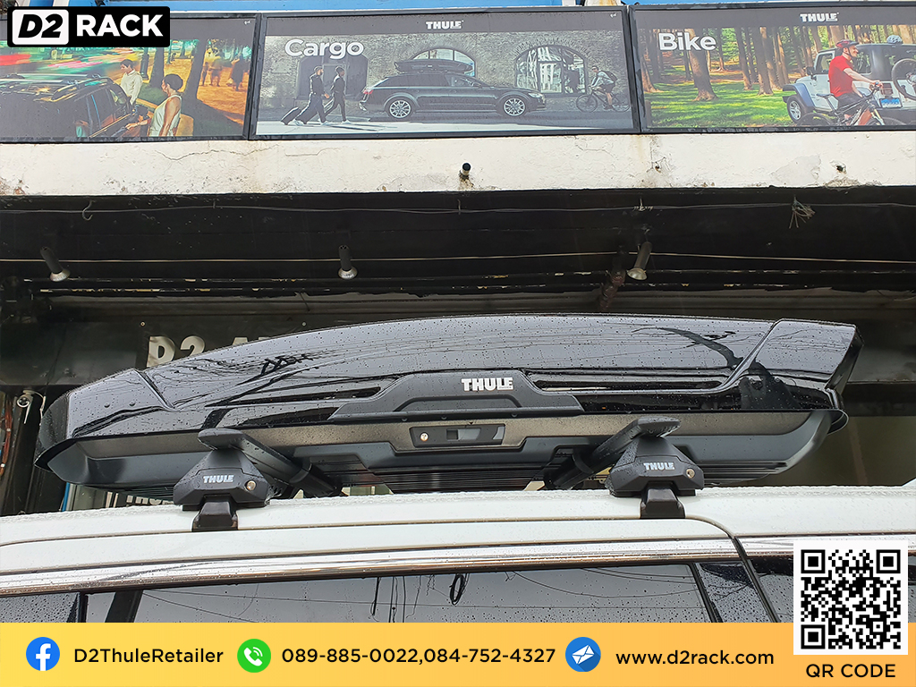 กล่องบนหลังคา thule Motion XT XL แร็ค หลังคา thule มือ สอง คานขวาง กล่อง สัมภาระ บน หลังคา pantip : ผลงานติดตั้ง กล่อง Toyota Alphard อัลพาร์ด