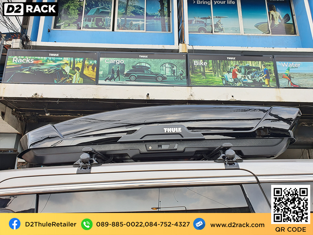 กล่องเก็บของติดรถยนต์ thule Motion XT XL กล่องสัมภาระบนหลังคา มือสอง กล่องสัมภาระบนหลังคา กล่องใส่สัมภาระบนหลังคา : ผลงานติดตั้ง กล่องหลังคารถยนต์ roof box Toyota Aphard อัลพาร์ด