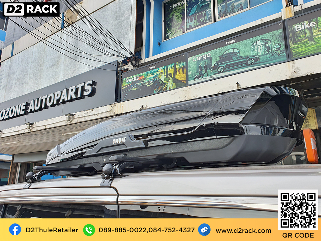 กล่องวางของบนหลังคา thule Motion XT XL กล่องวางของบนหลังคา กล่องสัมภาระบนหลังคาราคา กล่องใส่ของ หลังคารถ : ผลงานติดตั้ง กล่องหลังคารถยนต์ roof box Toyota Aphard อัลพาร์ด