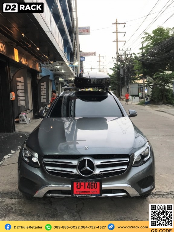 D2Rack ขาย ติดตั้ง แร็คหลังคา กล่องเก็บของบนหลังคา