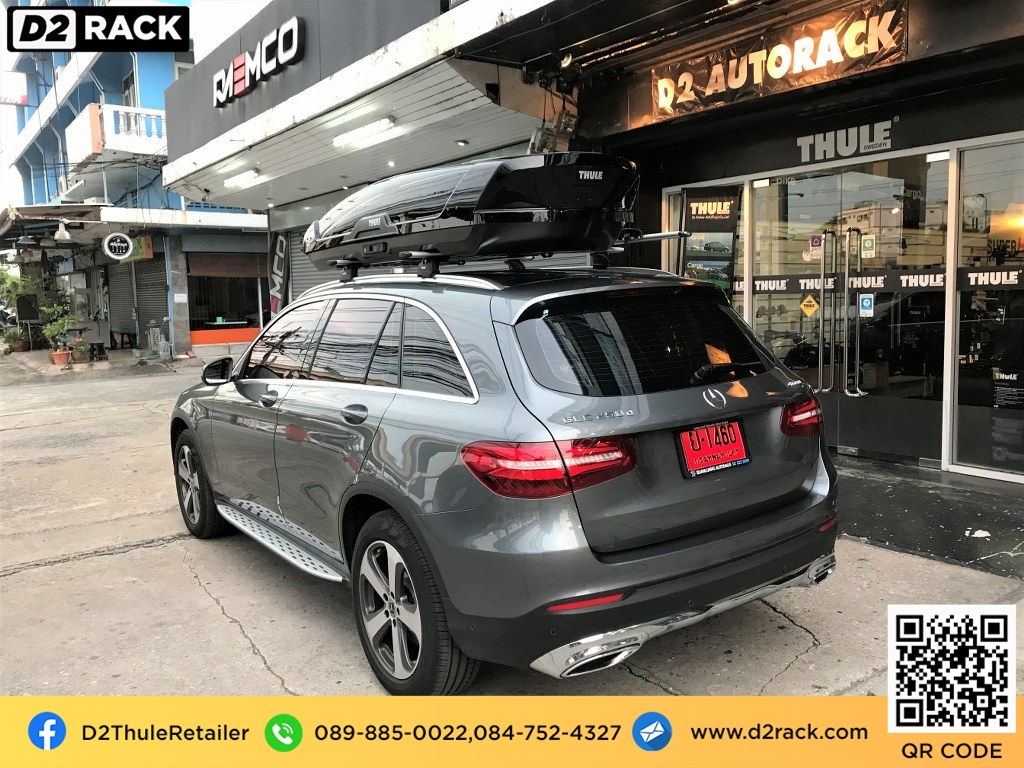 D2Rack ขาย ติดตั้ง แร็คหลังคา กล่องเก็บของบนหลังคา