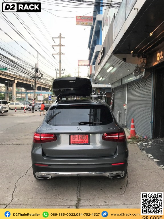 D2Rack ขาย ติดตั้ง แร็คหลังคา กล่องเก็บของบนหลังคา