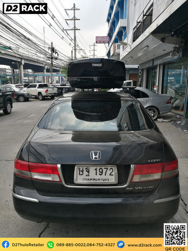 roofbox thule motion xt m กล่อง เก็บ ของ บน หลังคา รถ กล่องเก็บของติดรถยนต์ กล่อง สัมภาระ บน หลังคา ราคา : ผลงานติดตั้ง กล่องHonda Accord