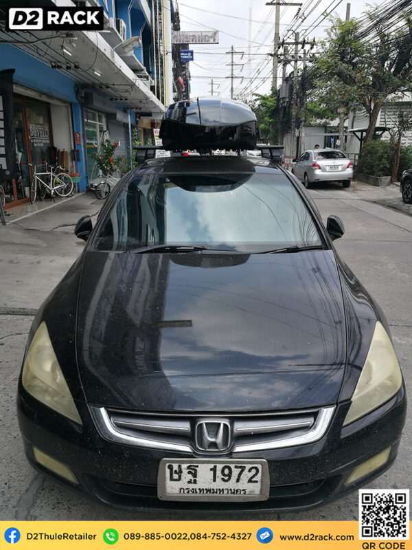  กล่องวางของบนหลังคา thule Motion XT M กล่องบนหลังคา กล่อง RoofBox กล่องหลังคารถ : ผลงานติดตั้ง กล่องหลังคารถยนต์ roof box Honda accord แอคคอร์ด
