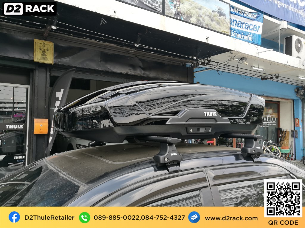  กล่องติดหลังคาคารถ thule Motion XT M roof box ราคาถูก ที่วางของบนหลังคา กล่องหลังคารถ : ผลงานติดตั้ง กล่องหลังคารถยนต์ roof box Honda accord แอดคอร์ด