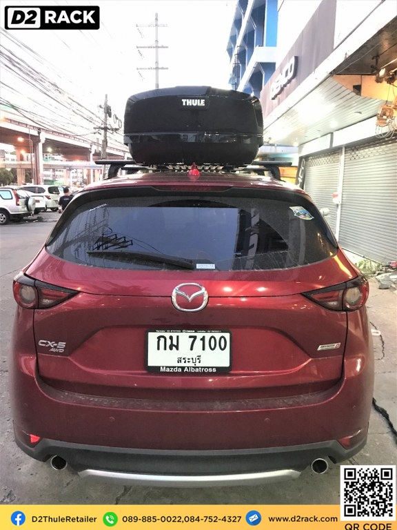  ที่วางของบนหลังคา thule Motion XT M roof box กล่องสัมภาระบนหลังคา ขาย roofbox กล่องติดหลังคามือสอง thule : ผลงานติดตั้ง กล่องหลังคารถยนต์ roof box Mazda CX5