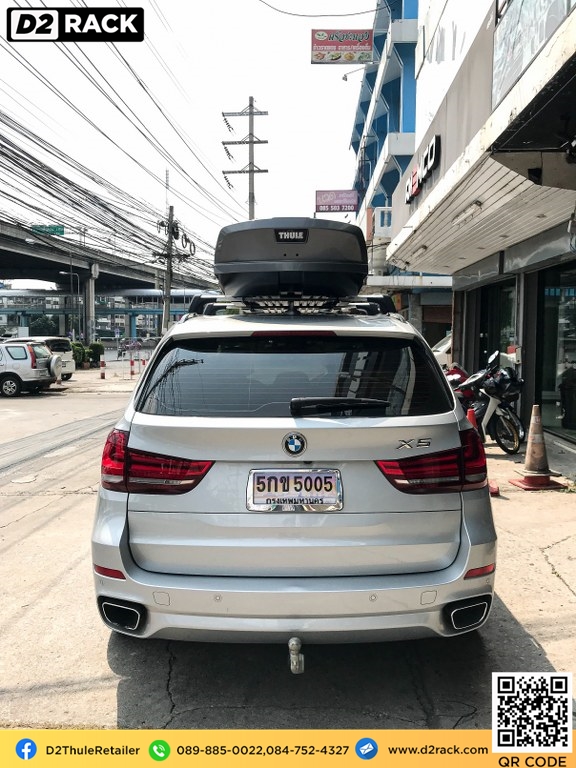 ThuleMotion_XT_XLRoofboxBMWX500FX2 (7) D2Rack
