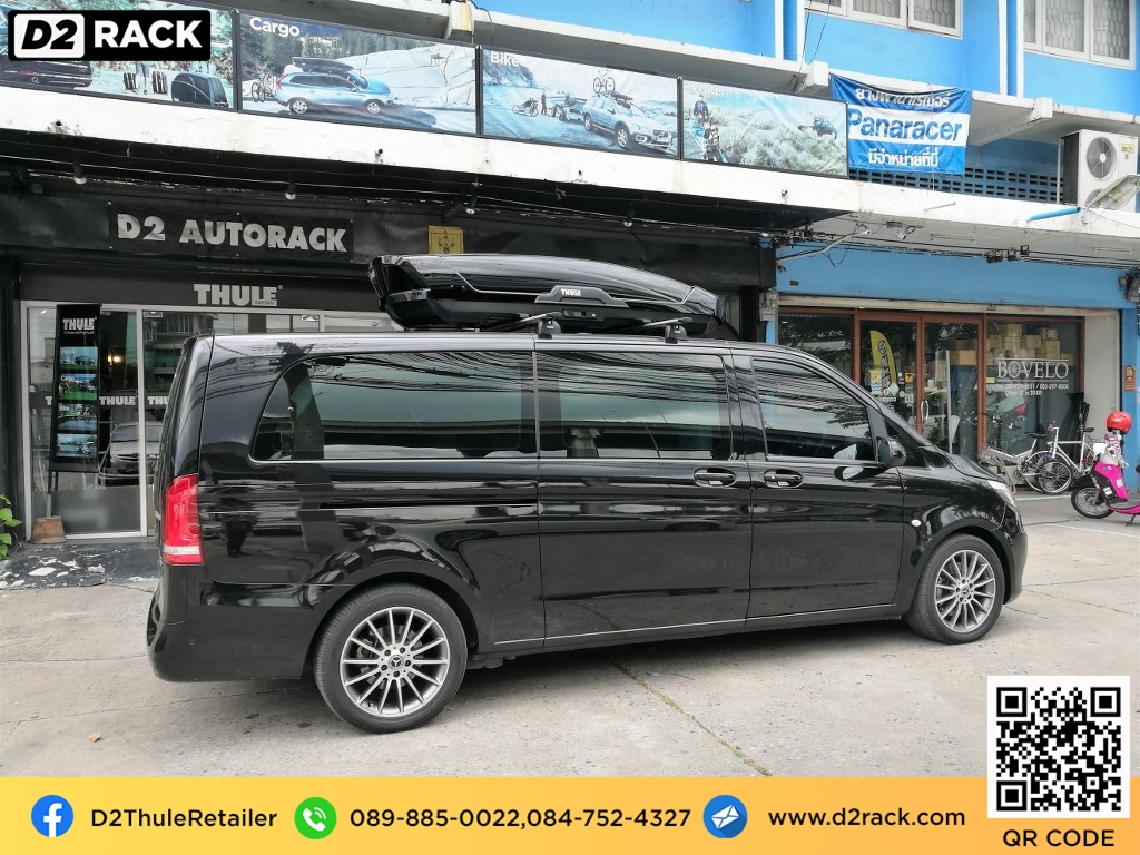 กล่องวางของบนหลังคา THULE RoofBox Motion XT XL roof box กล่องสัมภาระบนหลังคา แร็ค หลังคา มือสอง ที่วางของบนหลังคา : ผลงานติดตั้ง กล่องหลังคารถยนต์ roof box Benz Vito วีโต้