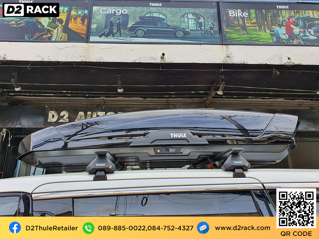 ขาย roofbox thule Motion XT XL ที่วางของบนหลังคา กล่องสัมภาระบนหลังคา กล่องเก็บของติดรถยนต์ : ผลงานติดตั้ง กล่องหลังคารถยนต์ roof box Toyota Alphard อัลพาร์ด