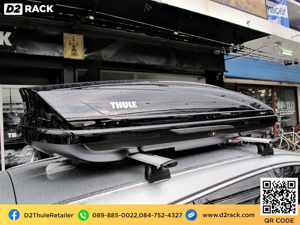 D2Rack ขาย ติดตั้ง แร็คหลังคา กล่องเก็บของบนหลังคา