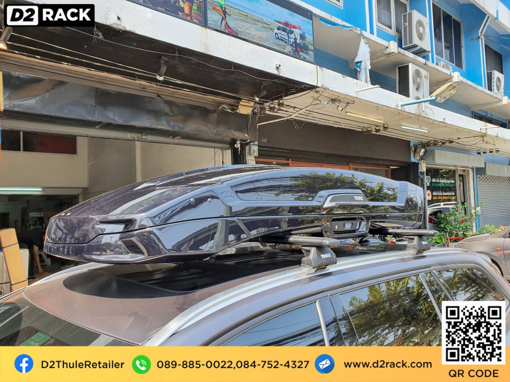  กล่องติดหลังคาคารถ thule Vector M roof box ราคาถูก ที่วางของบนหลังคา กล่องหลังคารถ : ผลงานติดตั้ง กล่องหลังคารถยนต์ roof box Volvo V60 วอลโว่ วี60 