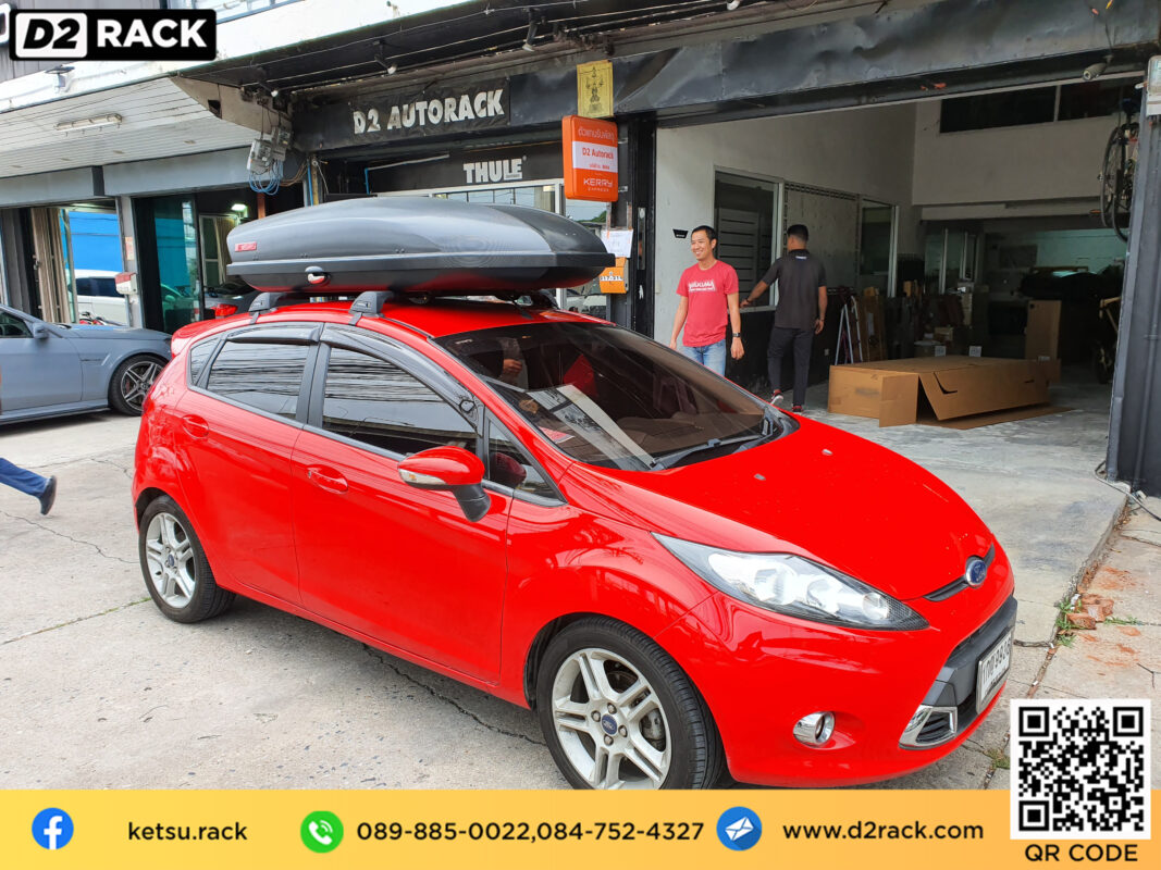 D2Rack ขาย ติดตั้ง แร็คหลังคา กล่องเก็บของบนหลังคา