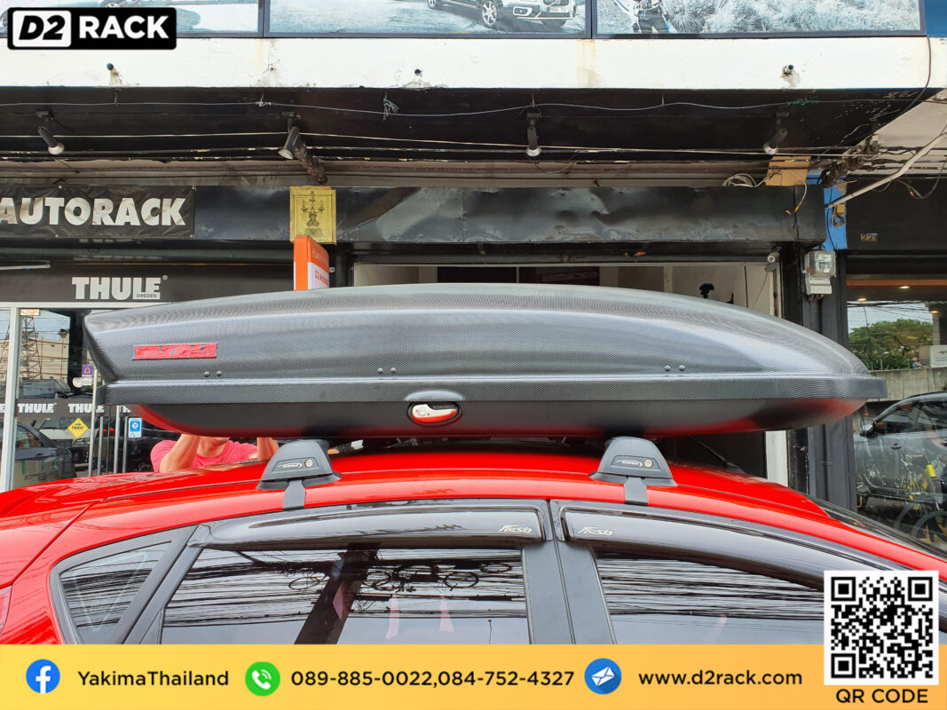 YakimaSkyboxRoofboxFordFiestaN1RF1 (6) D2Rack