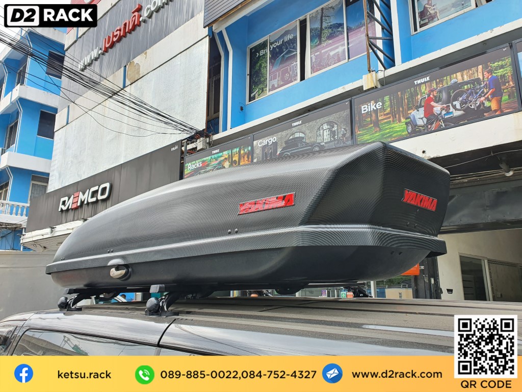 YakimaSkyboxRoofboxHyundaiH1N1RH2 (9) D2Rack
