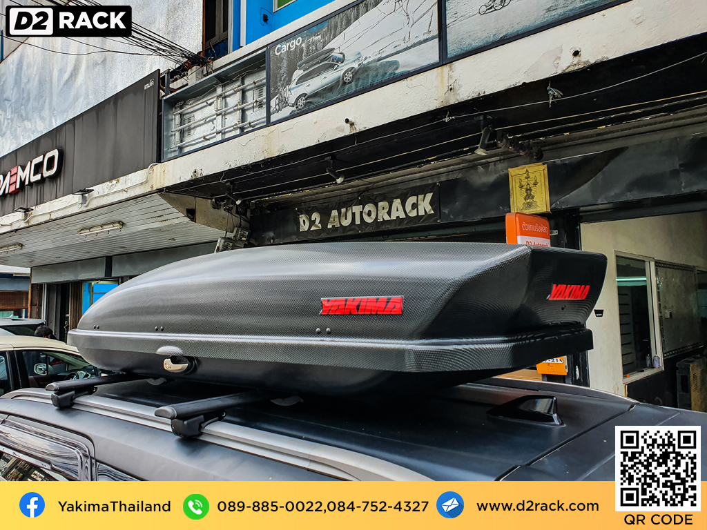 YakimaSkyboxRoofboxToyotaFortunerN1RF1 (8) D2Rack