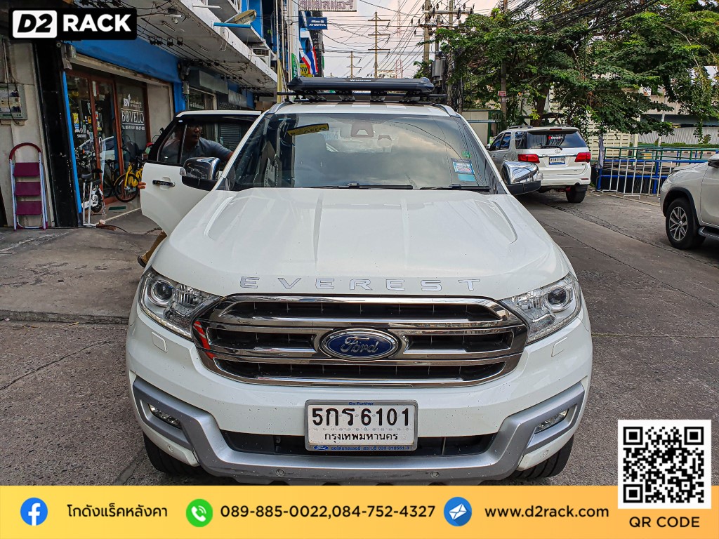 d2 autorack carryboy รุ่น CB550N สำหรับ ford everest แร็คมือสอง แครี่บอย หลังคา rack หลังคารถ เก๋ง ฟอร์ด เอเวอเรสต์ แร็คหลังคารถเก๋ง ราคา ขาจับแร็คหลังคา มือ สอง คานขวางมือสอง