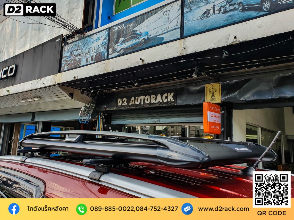 rack หลังคา carryboy รุ่น CB550N สำหรับ ford everest แร็คมือสอง แครี่บอย ราวแร็คหลังคา ฟอร์ด เอเวอเรสต์ คานขวางมือสอง แร็คหลังคา carryboy ราคา แร็คติดหลังคารถ