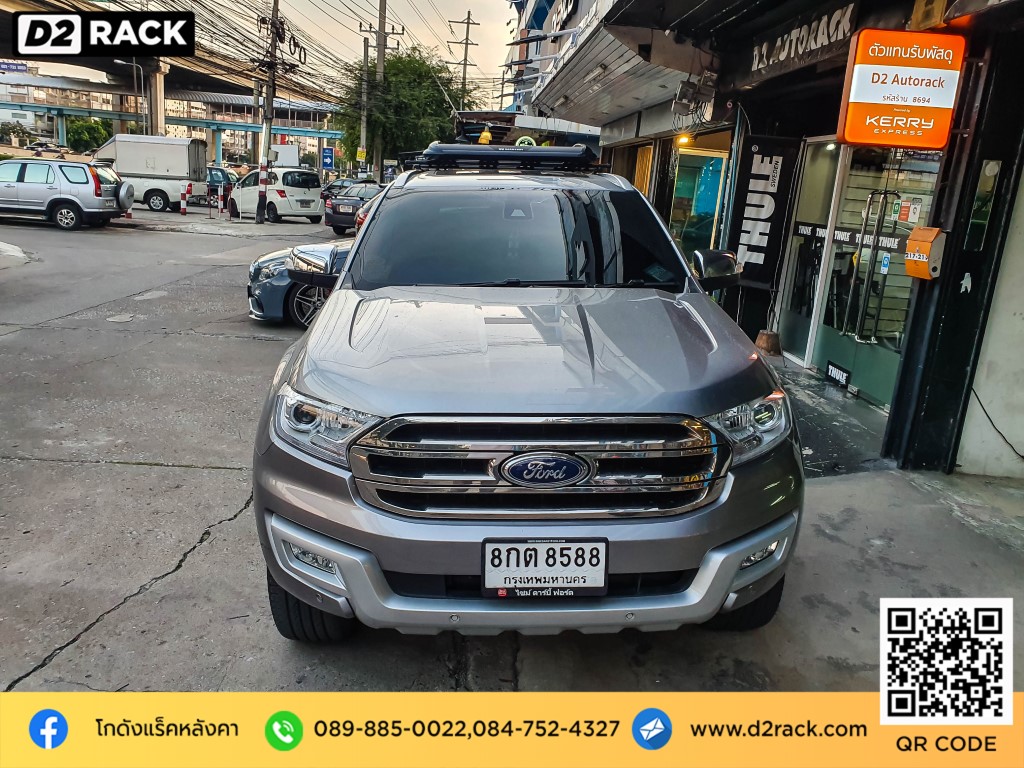 ชุดแร็คหลังคา Ford Everest รถเก๋ง ราคา ฟอร์ด เอเวอเรสต์ คานขวางแร็คหลังคา ปัญหา ติดแร็คหลังคา แครี่บอย ขาแร็คหลังคา ขายแร็คหลังคา Carryboy รุ่น CB550N มือ 2