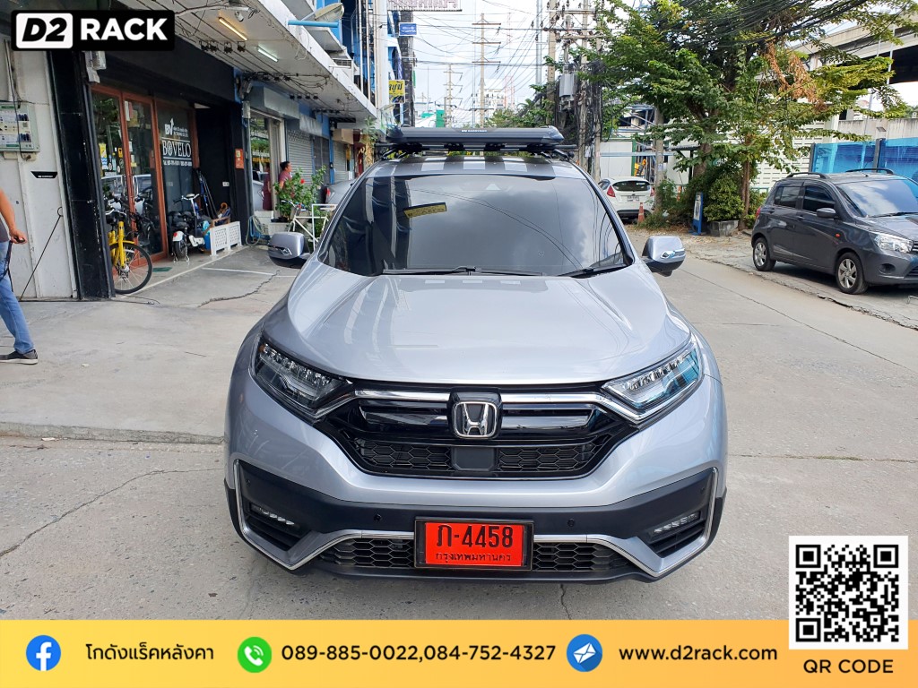 แร็คหลังคา 4x4 Honda CRV G5 d2 autorack แครี่บอย Carryboy รุ่น CB550N ถาดแร็ค ฮอนด้า ซีอาร์วี G5 แร็คหลังคาตะแกรง แร็คติดหลังคารถยนต์ d2 autorack แร็คหลังคารถตู้มือสอง