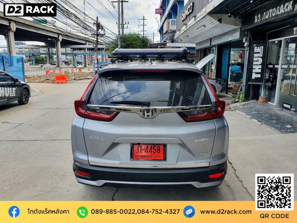 แร็คหลังคารถยนต์ Honda CRV G5 แร็คหลังคารถกระบะ แครี่บอย Carryboy รุ่น CB550N ร้านติดตั้ง แร็คหลังคา ฮอนด้า ซีอาร์วี G5 ขาจับแร็คหลังคา ทํา เอง d2 autorack แร็คหลังคากระบะ