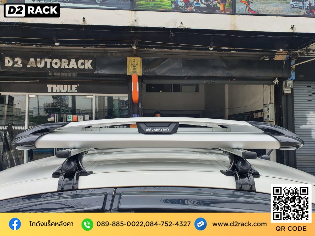 แร็คหลังคามือสอง Honda City rack หลังคารถ แครี่บอย Carryboy รุ่น CB550N ราคา แร็คหลังคารถ เก๋ง ฮอนด้า ซิตี้ ตะแกรงหลังคา แร็คหลังคาsuv d2 autorack ติดแร็คหลังคาข้อเสีย