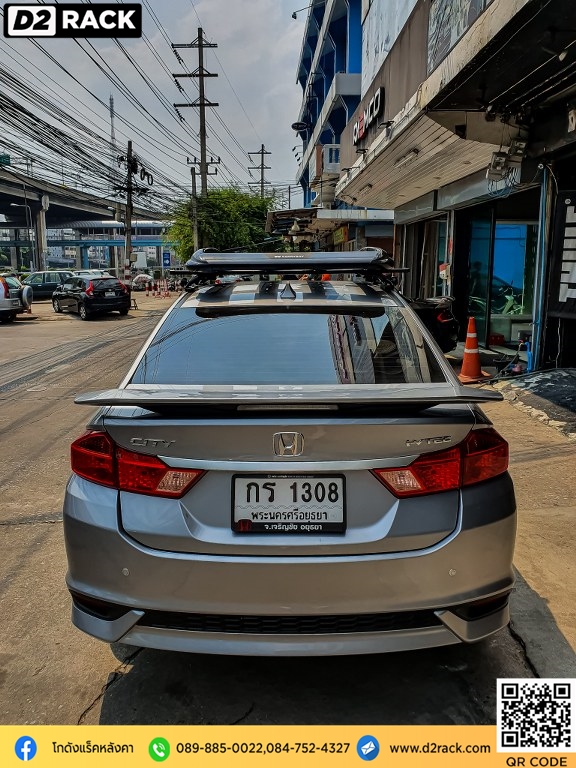 ฮอนด้า ซิตี้ แร็คหลังคามือสอง คานขวาง แร็คหลัง honda city บาร์หลังคารถ ถอดแร็คหลังคา ตะแกรงหลังคารถ แครี่บอย carryboy รุ่น CB550N