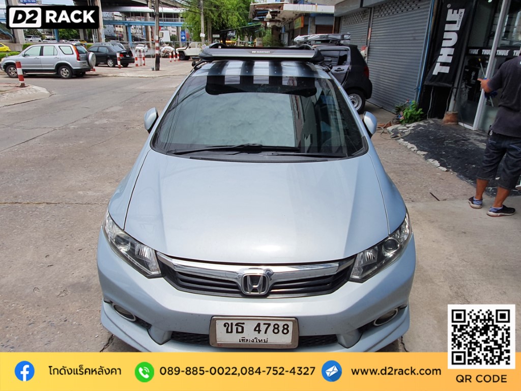 rack หลังคา carryboy รุ่น CB550N แครี่บอย สำหรับ ฮอนด้า ซีวิค แร็คมือสอง ราวแร็คหลังคา Honda Civic คานขวางมือสอง แร็คหลังคา ราคา แร็คติดหลังคารถ