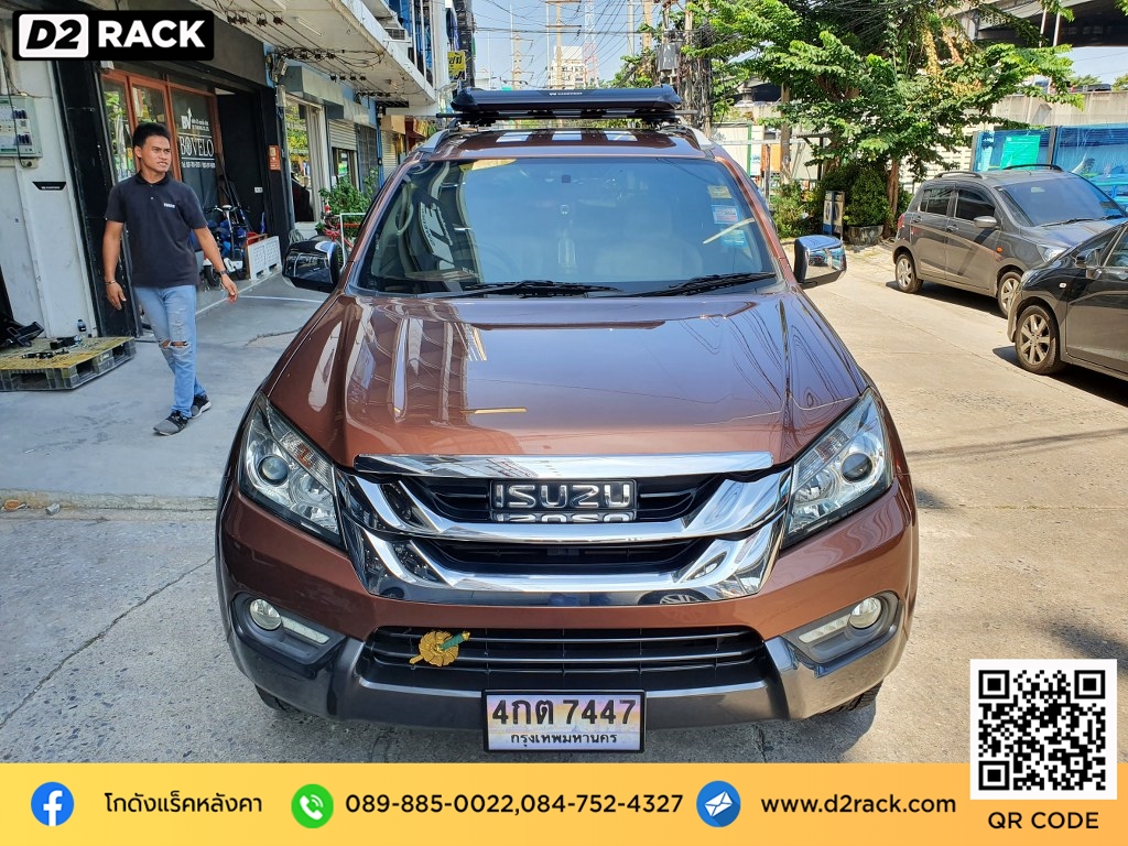ชุดแร็คหลังคา 4x4 carryboy รุ่น CB550N สำหรับ อีซูซุ มิว-เอ็กซ์ แร็คมือสอง ถาดแร็คหลังคา isuzu mu-x ราวแร็คหลังคา แครี่บอย ราคา คาน ขวาง หลังคา แร็คหลังคารถตู้มือสอง