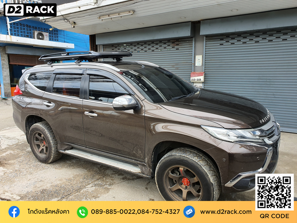 แร็คหลังคามือสอง pantip Mitsubishi Pajero Sport New ที่วางของหลังคา รถคานแร็คหลังคา มิตซูบิชิ ปาเจโร่ สปอร์ต นิว ตะแกรงหลังคา Carryboy รุ่น CB550N วิธีติดแร็คหลังคารถเก๋ง ขาจับ แร็คหลังคารถตู้ แครี่บอย