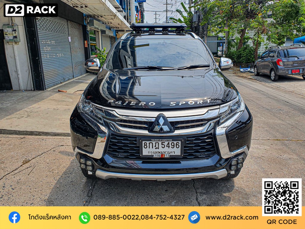 rack หลังคา Mitsubishi Pajero Sport New Carryboy รุ่น CB550N ราคา tatumrack มิตซูบิชิ ปาเจโร่ สปอร์ต นิว ร้านขายแร็คหลังคา คานขวาง หลังคา แครี่บอย แร็คติดหลังคารถ