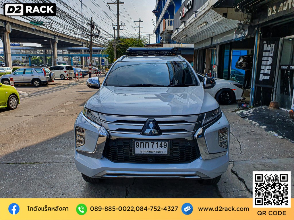 ราคาแร็คหลังคา ขายึดแร็คหลังคามือสอง ขายแร็คหลังคา Mitsubishi Pajero sport new แครี่บอย carryboy รุ่น CB550N แร็คหลังคารถเก๋งมือสอง มิตซูบิชิ ปาเจโร่ สปอร์ต นิว แร็คหลังคาราคา ถูก