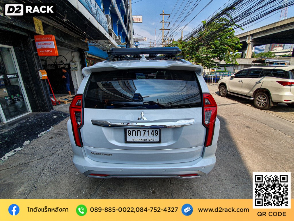 Mitsubishi Pajero sport new rack หลังคามือสอง แครี่บอย carryboy รุ่น CB550N แร็คหลังคายี่ห้อ ไหนดี แร็คหลังคารถตู้ มิตซูบิชิ ปาเจโร่ สปอร์ต ถอด แร็ค หลังคา แร็คหลัง